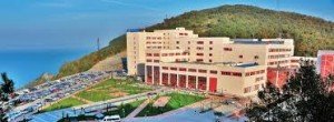 bulent ecevit universitesi hastanesi binasi